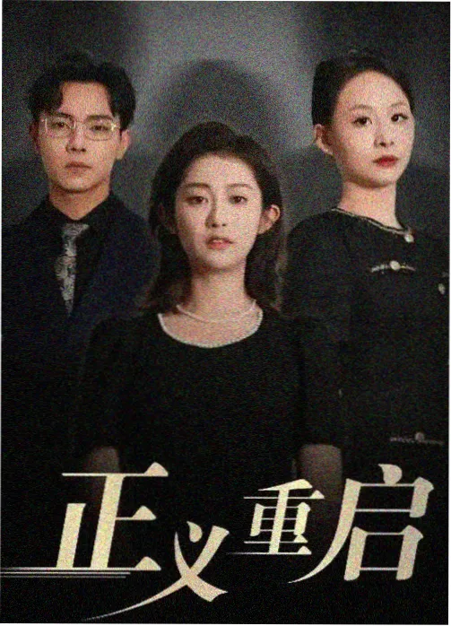 成龙电影回顾展